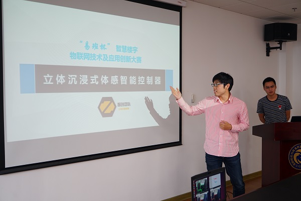 1498631116173633.jpg 17aa.jpg