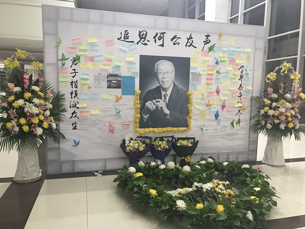 1516428635139586.jpg 88aa.jpg