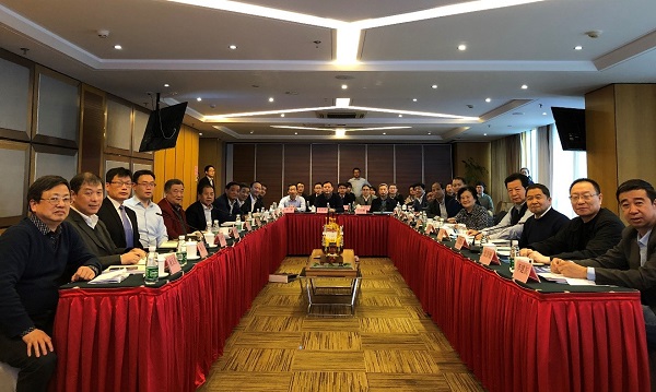 1521434283979833.jpg 鉴定会.jpg