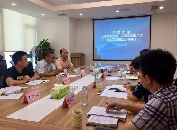 1534297894648531.jpg 图3_meitu_31.jpg