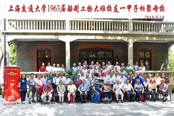 1537341825824187.jpg 校友1.jpg