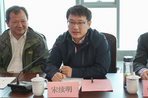 1555318981720911.jpeg 图5 金年汇金字招牌官网入口党委副书记宋续明致辞.JPEG