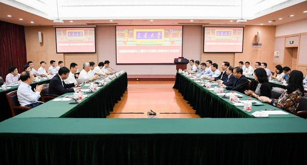 1559182565115690.jpg 7.JPG