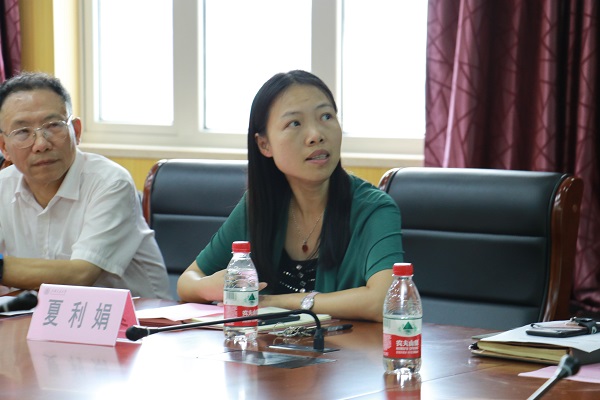 1564121621442108.jpg image003.jpg