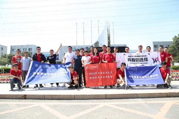 1564641505466077.jpg 1.jpg