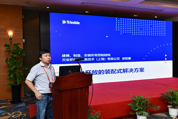 1564889917187618.jpg image021.jpg