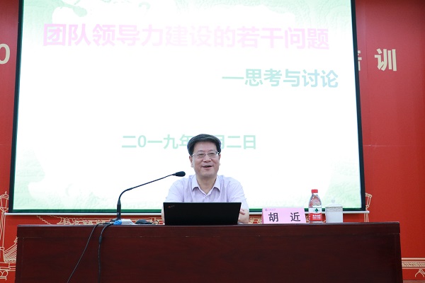 1568172062317574.jpg image007.jpg